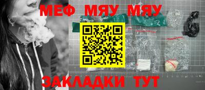 экстази Бугуруслан