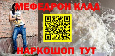 кокаин колумбия Бузулук