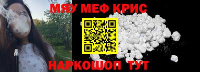 дурь Будённовск