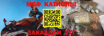 кокаин колумбия Бузулук