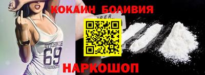 экстази Бугуруслан