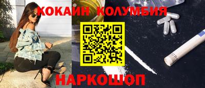 дурь Будённовск