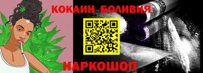 экстази Бугуруслан