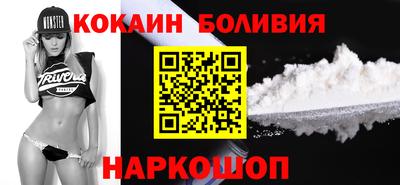 дурь Будённовск