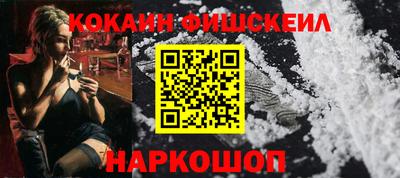 кокаин колумбия Бузулук