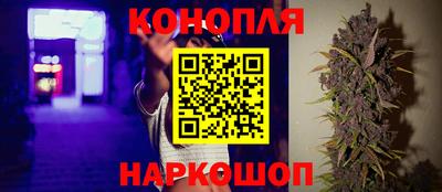 кокаин колумбия Бузулук