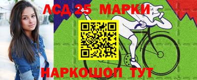 экстази Бугуруслан