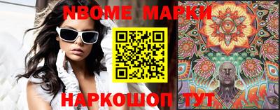 дурь Будённовск