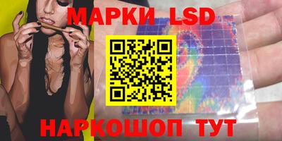дурь Будённовск