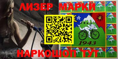 дурь Будённовск