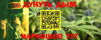 кокаин колумбия Бузулук