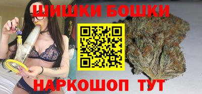 дурь Будённовск