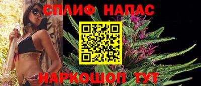экстази Бугуруслан