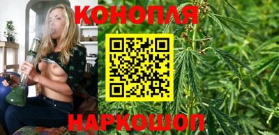 экстази Бугуруслан