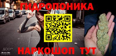 кокаин колумбия Бузулук