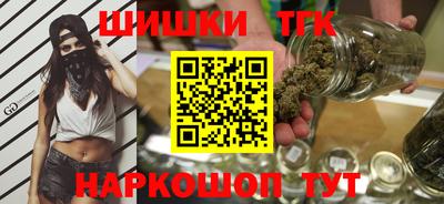 дурь Будённовск