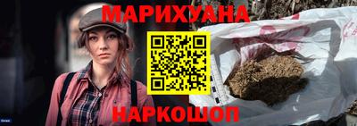 экстази Бугуруслан