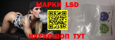 экстази Бугуруслан