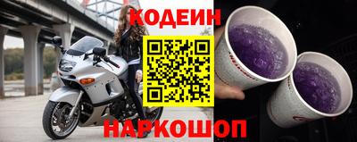дурь Будённовск