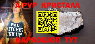 экстази Бугуруслан