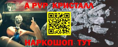 кокаин колумбия Бузулук