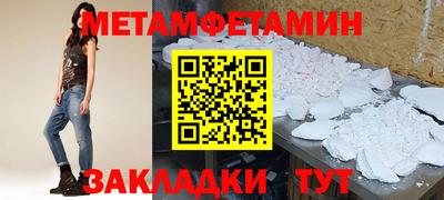 кокаин колумбия Бузулук