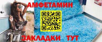 дурь Будённовск
