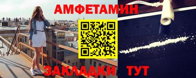 кокаин колумбия Бузулук
