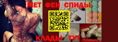 экстази Бугуруслан