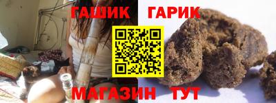 дурь Будённовск