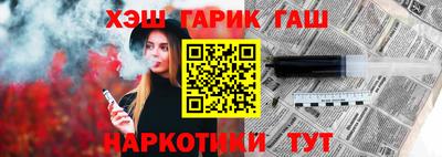 кокаин колумбия Бузулук