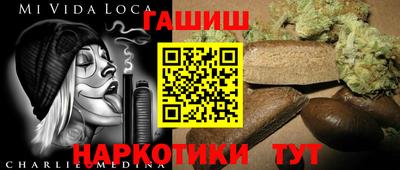 кокаин колумбия Бузулук