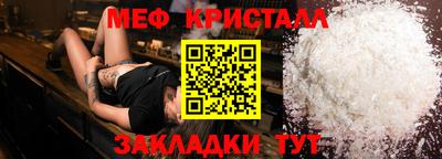 кокаин колумбия Бузулук